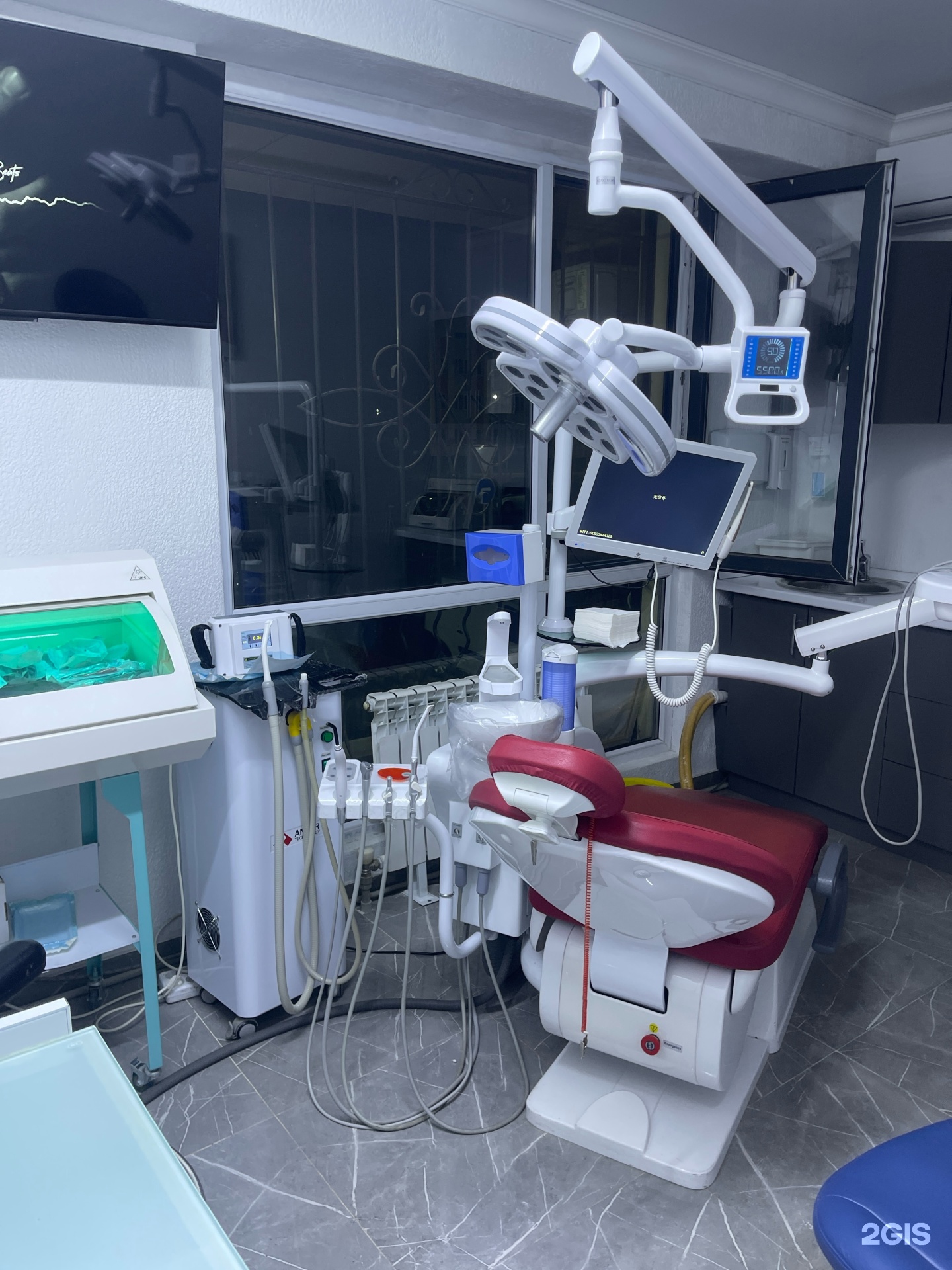 Otau dental clinic