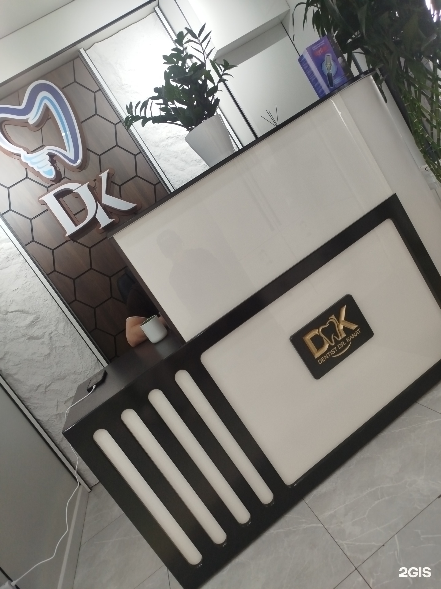 DK dental clinic