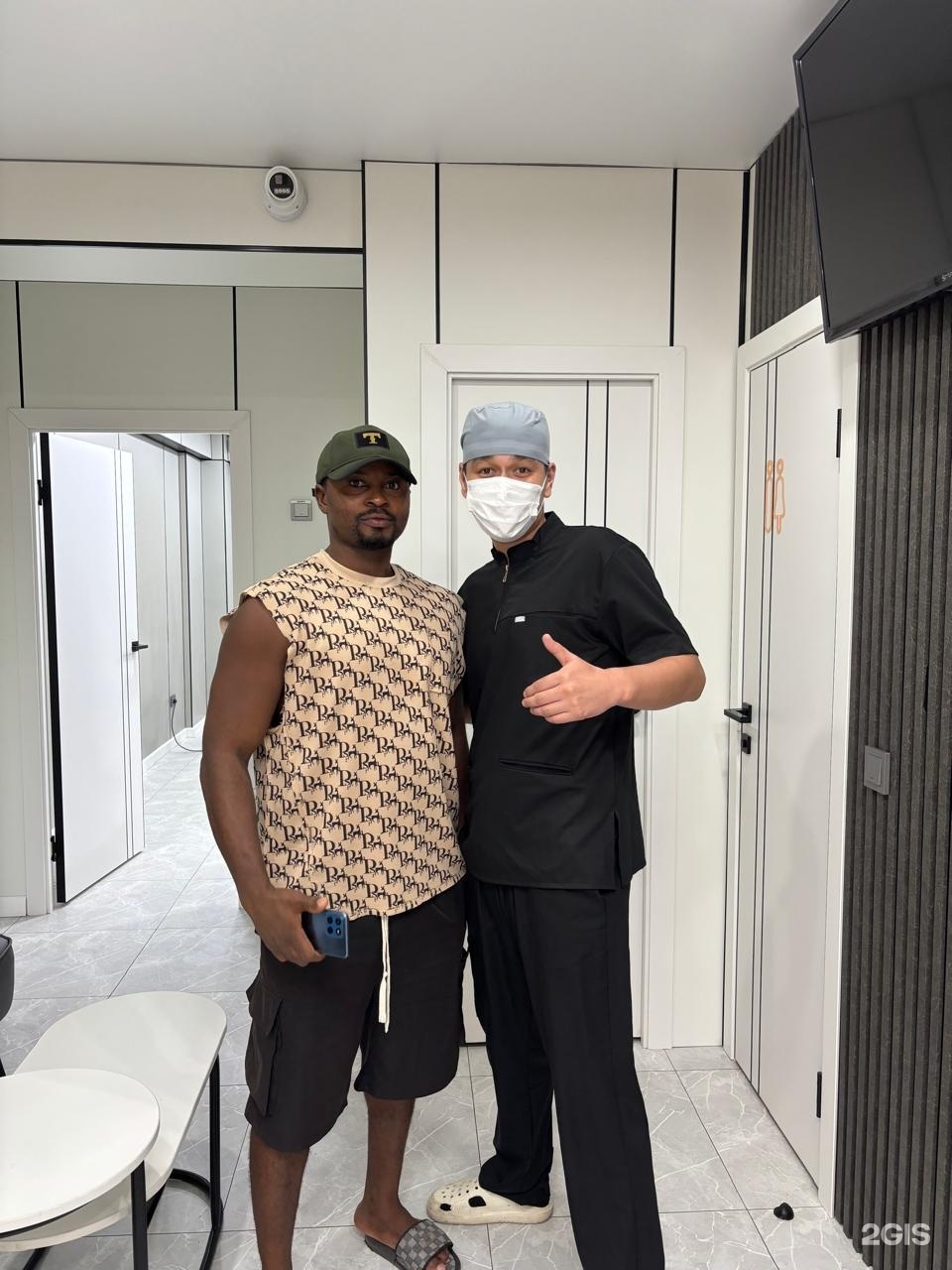 DK dental clinic
