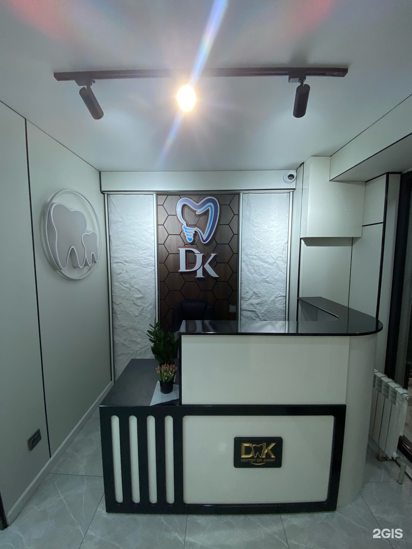 DK dental clinic