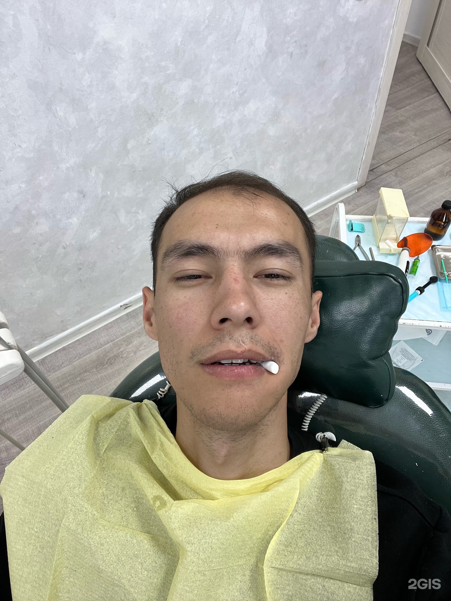 Dental clinic
