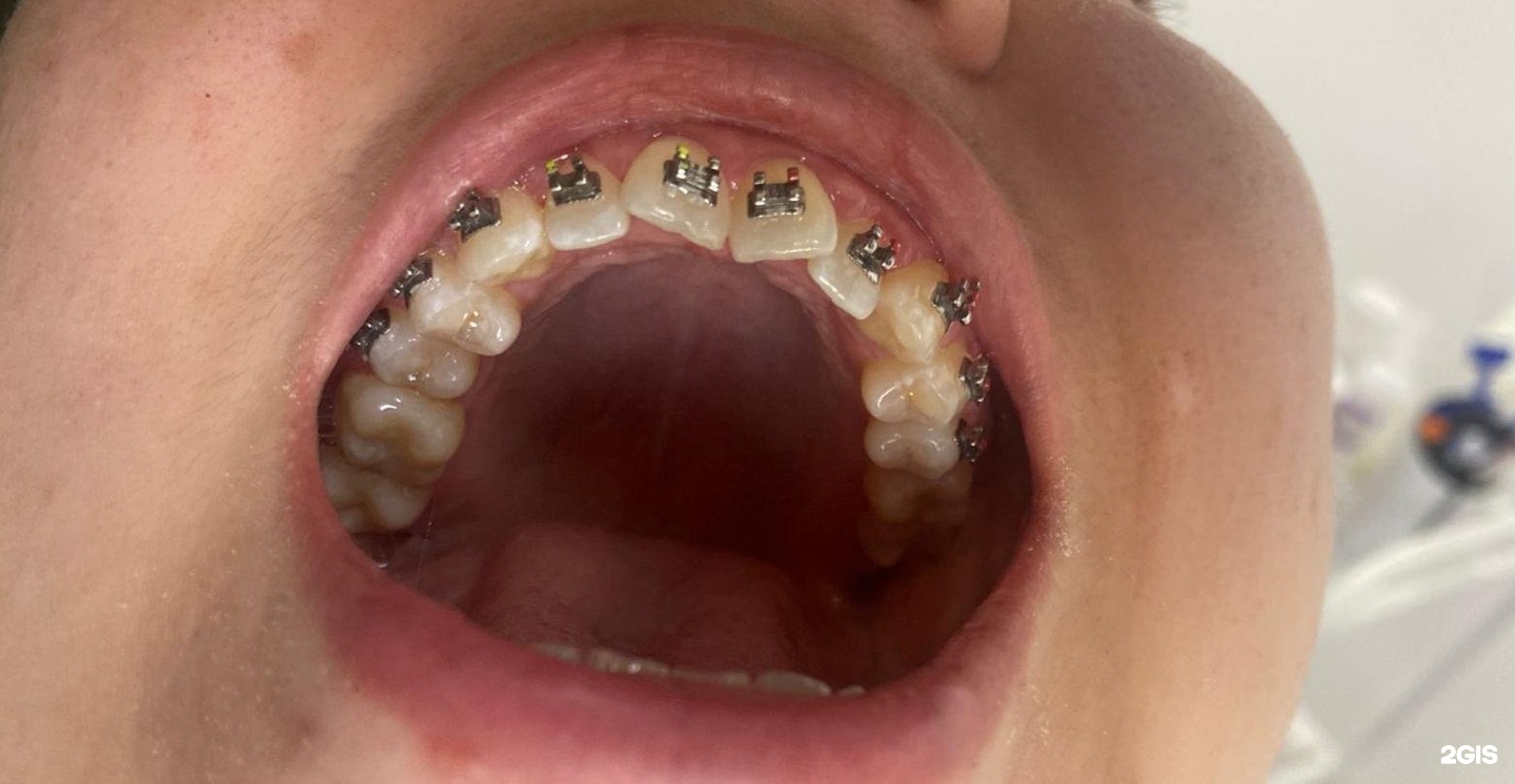 Dental clinic