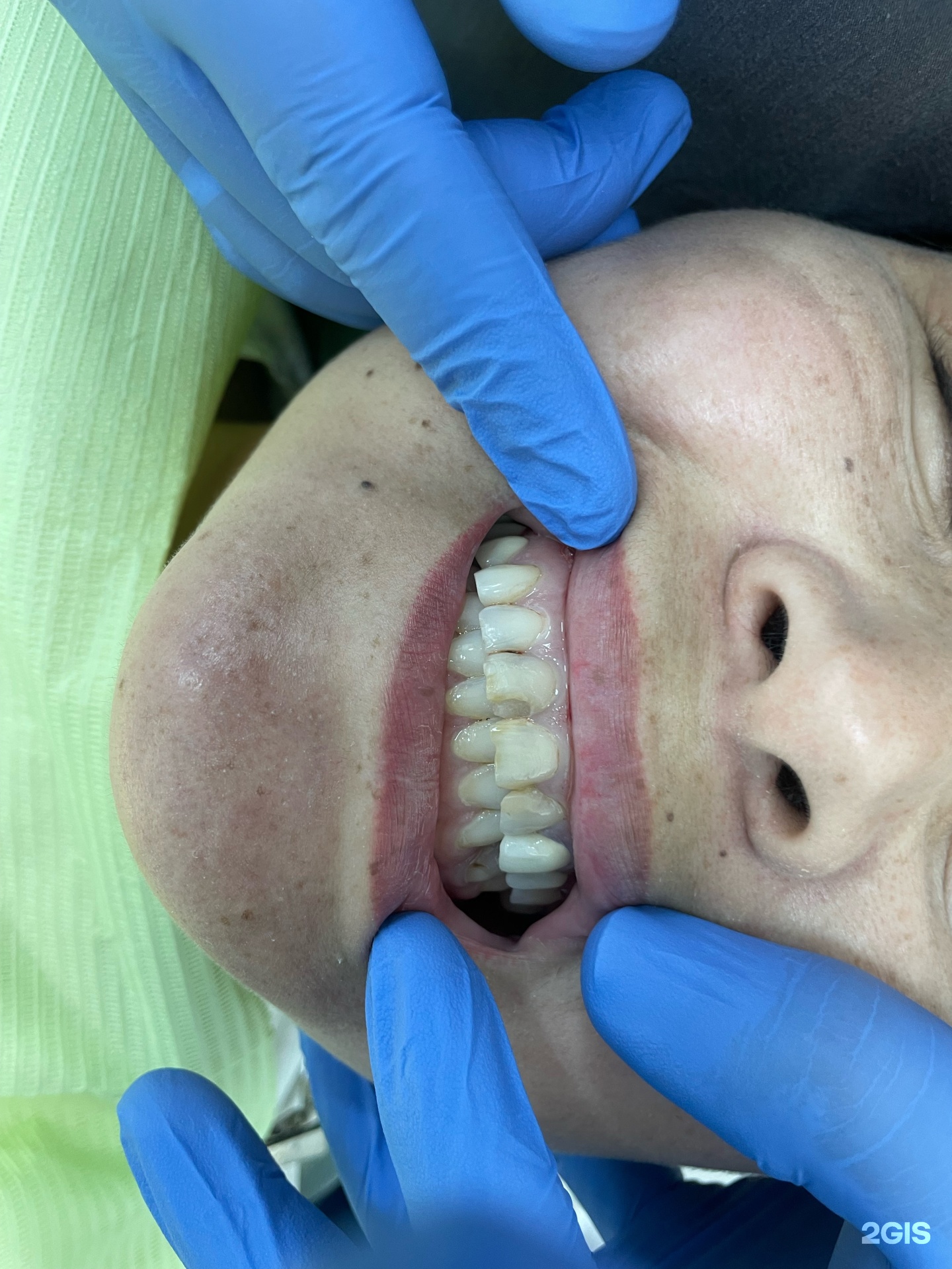 Dental clinic