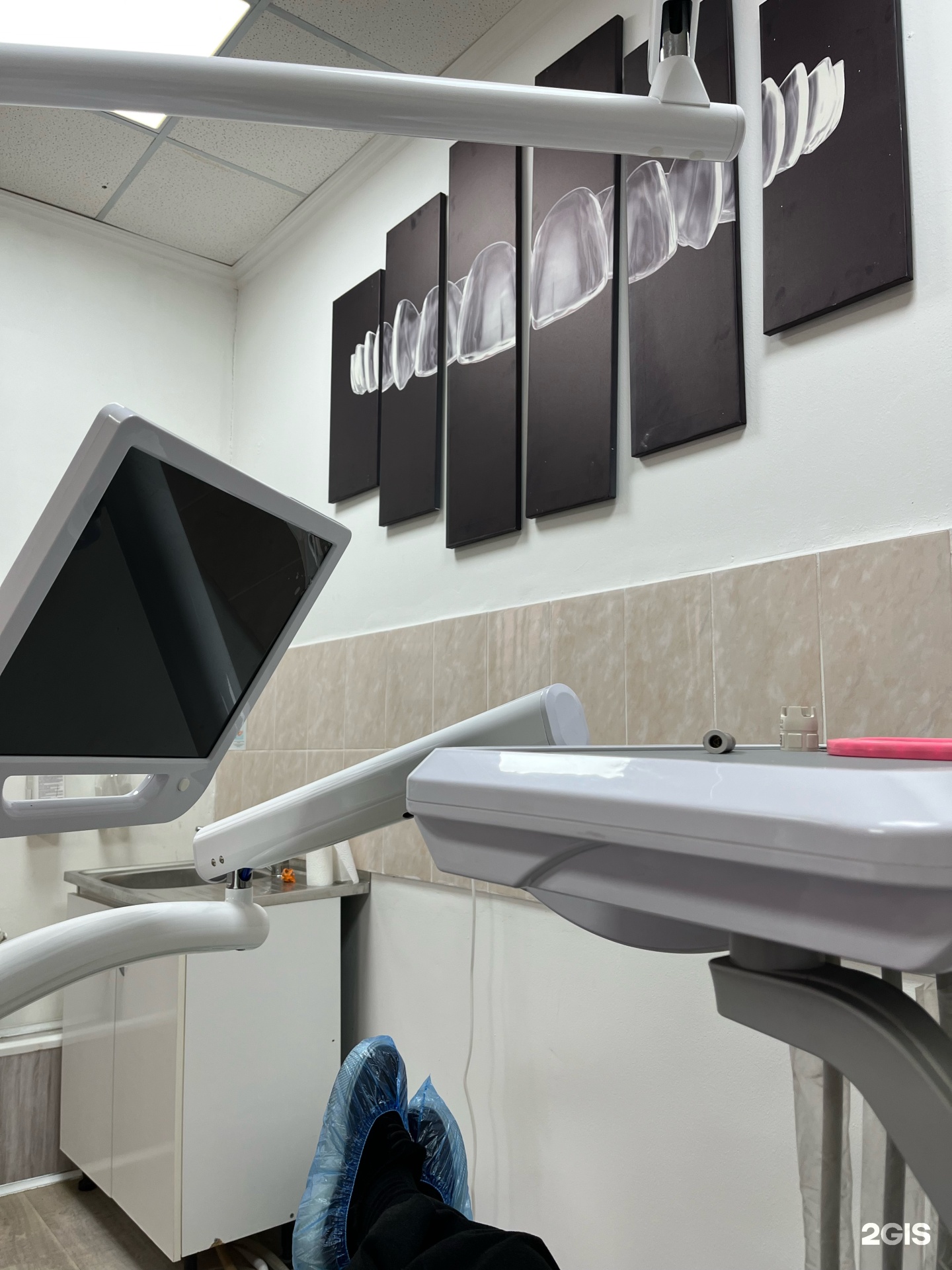 Dental clinic