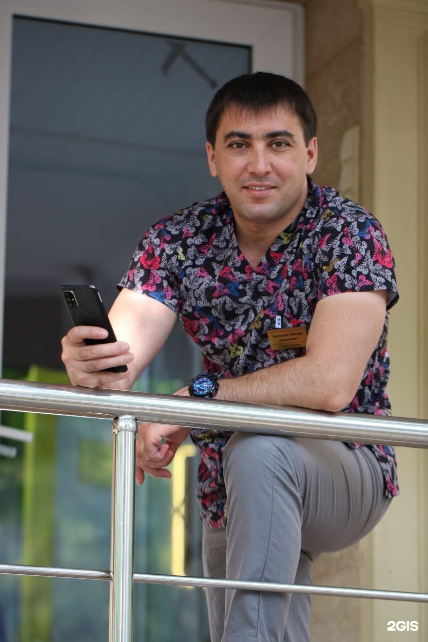 Dr. Beridze