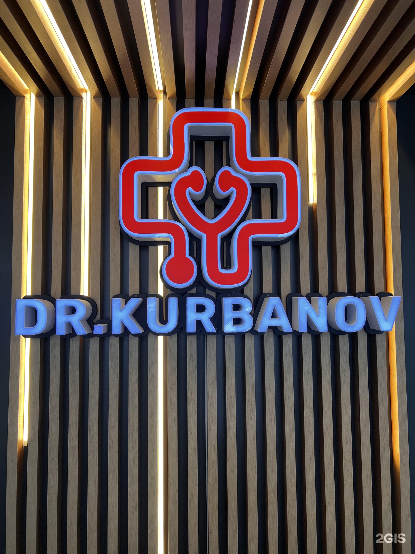 Dr. Appazov clinic