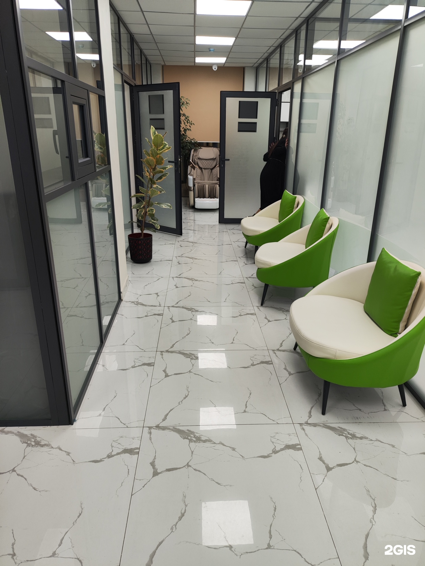 Dr. Appazov clinic