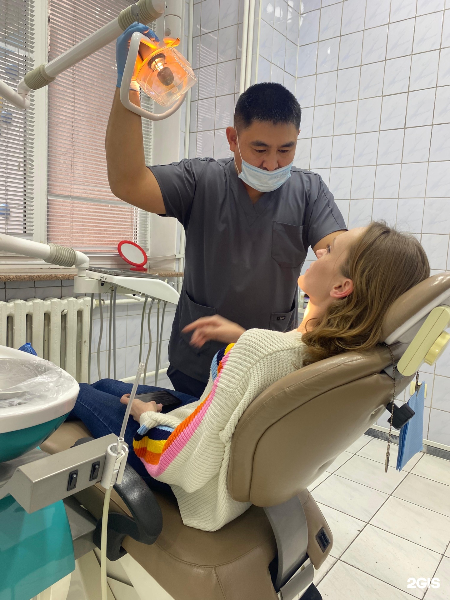 Altai Dental Clinic