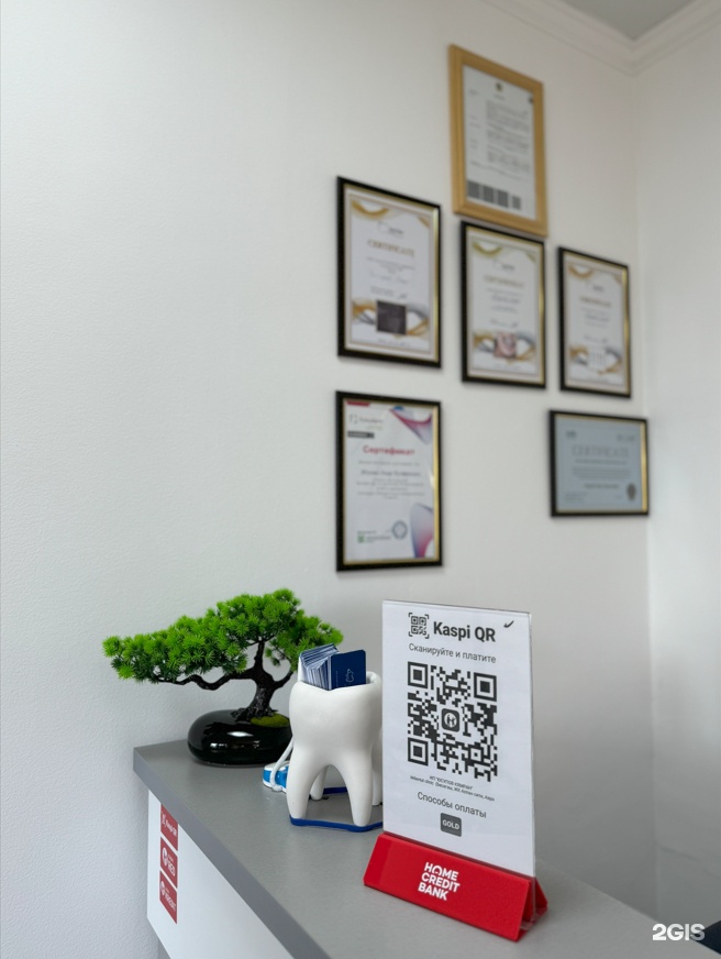 Dr.Omar Dental Clinic