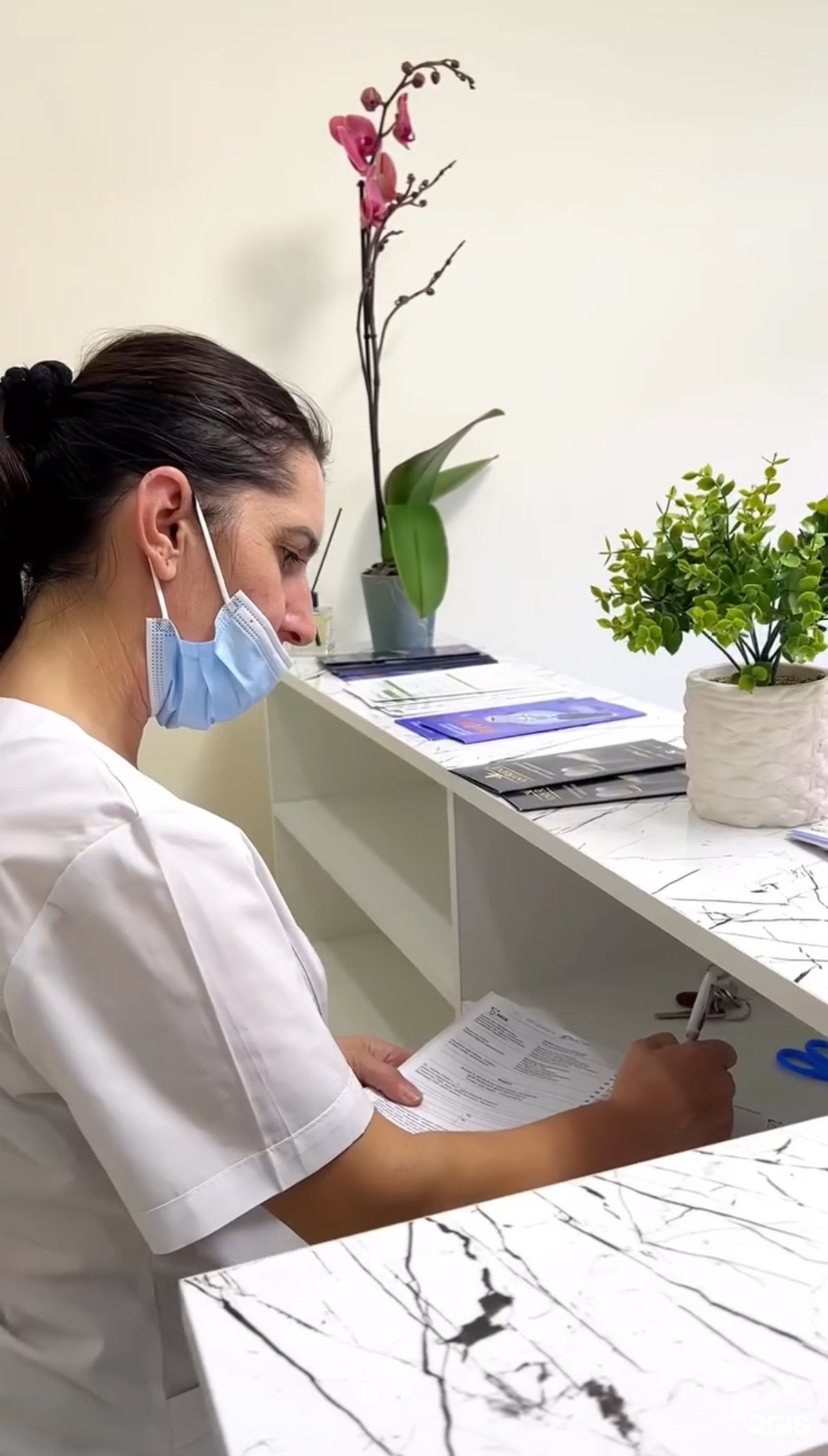 F&G Dental Clinic