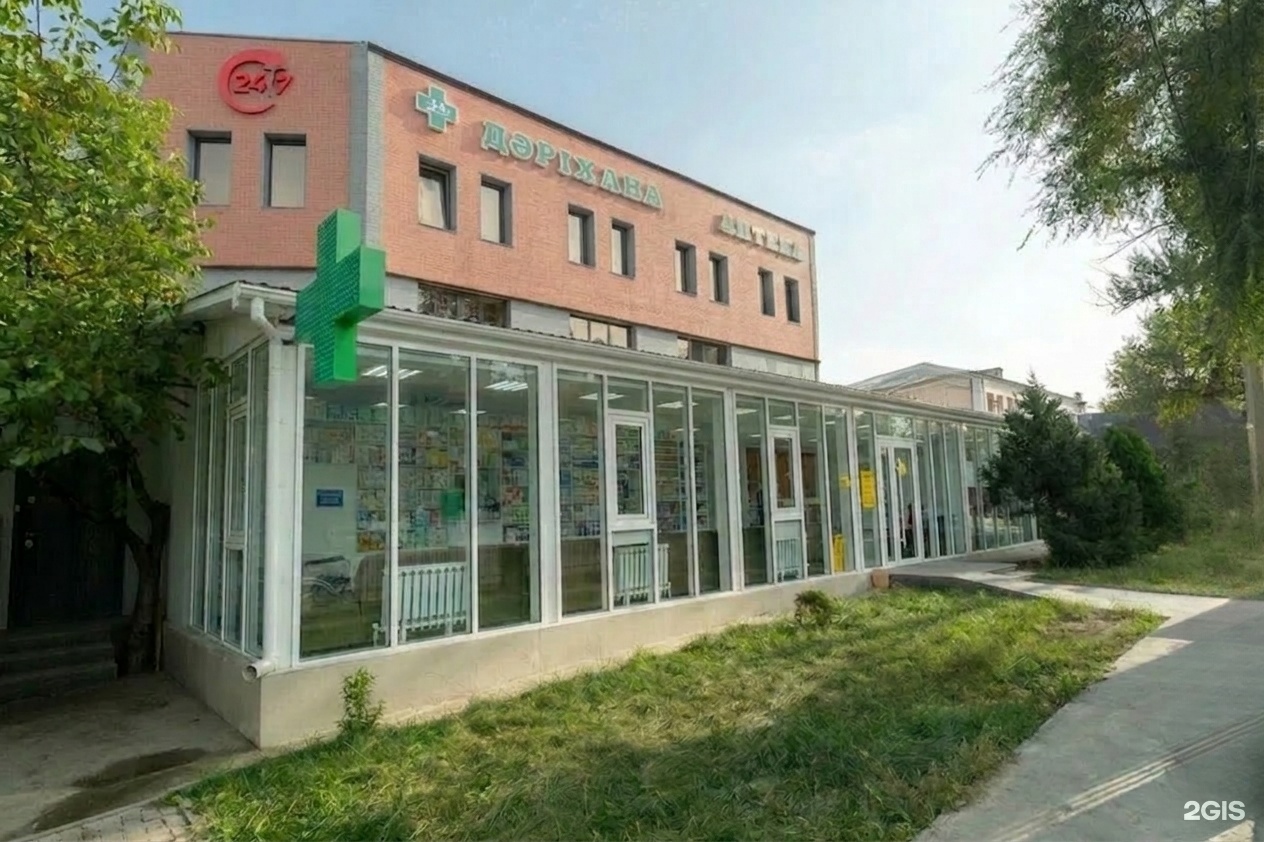 ЭЛИФАЙ