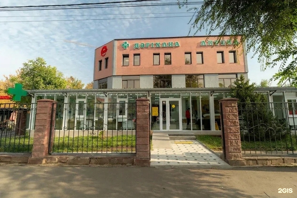 ЭЛИФАЙ
