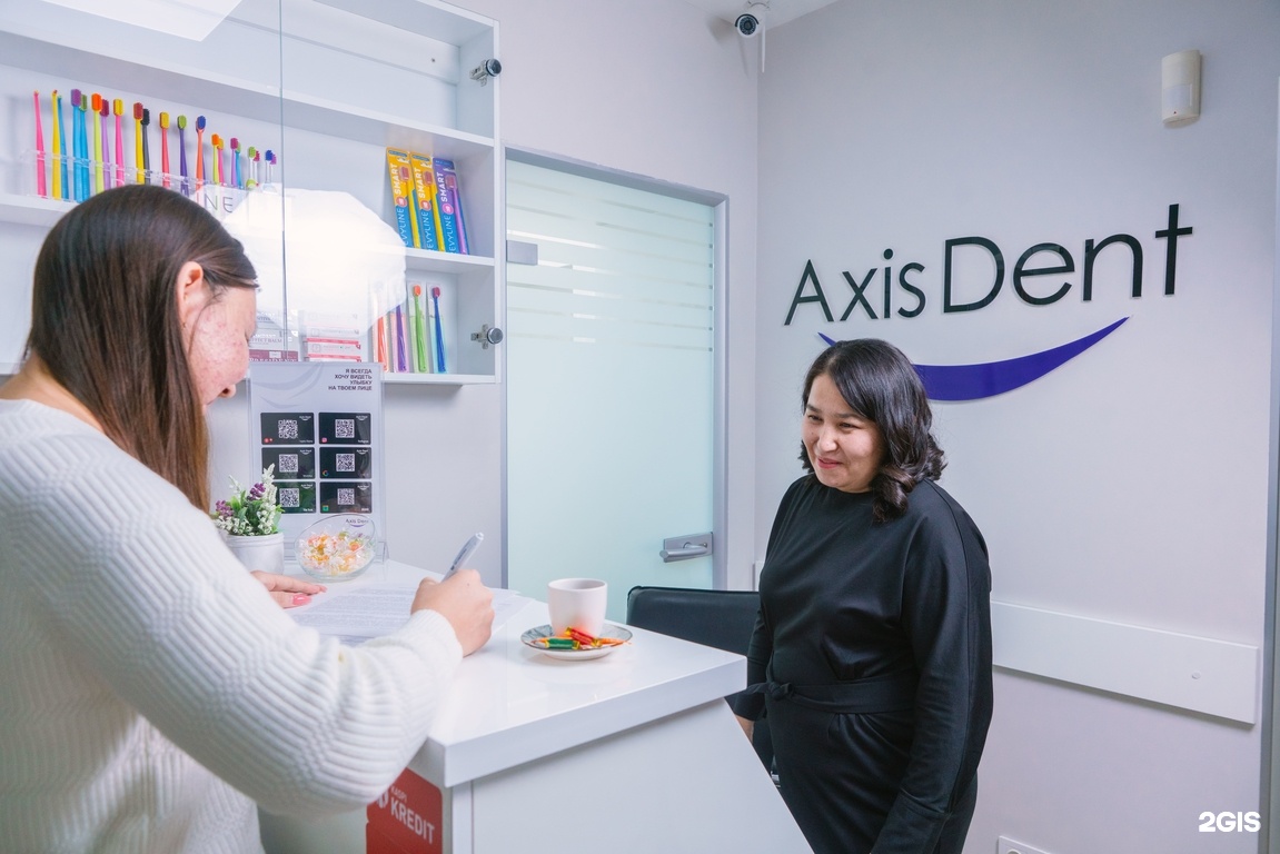 Axis Dent