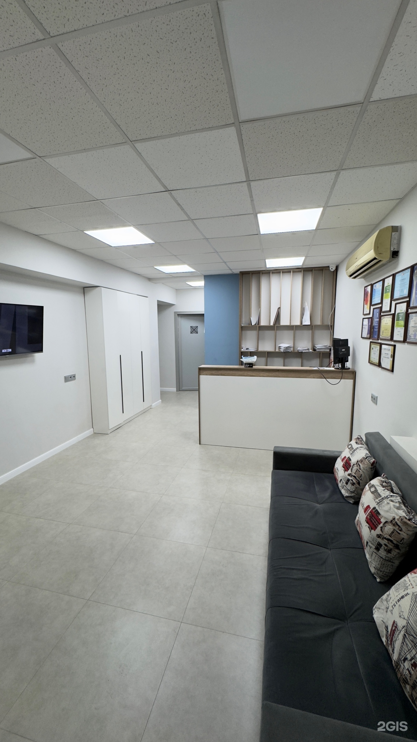 Smart dental clinic