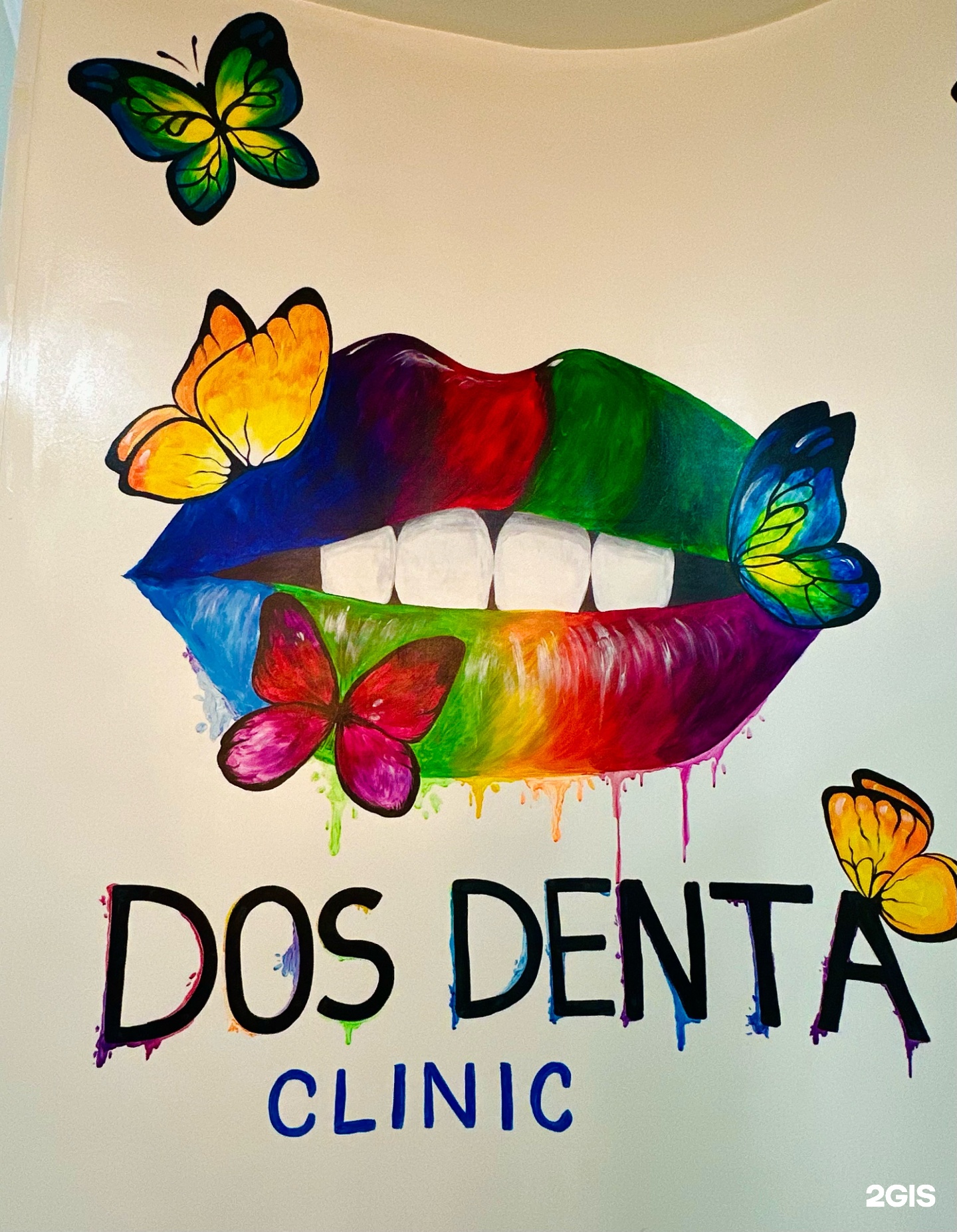 Dos-denta