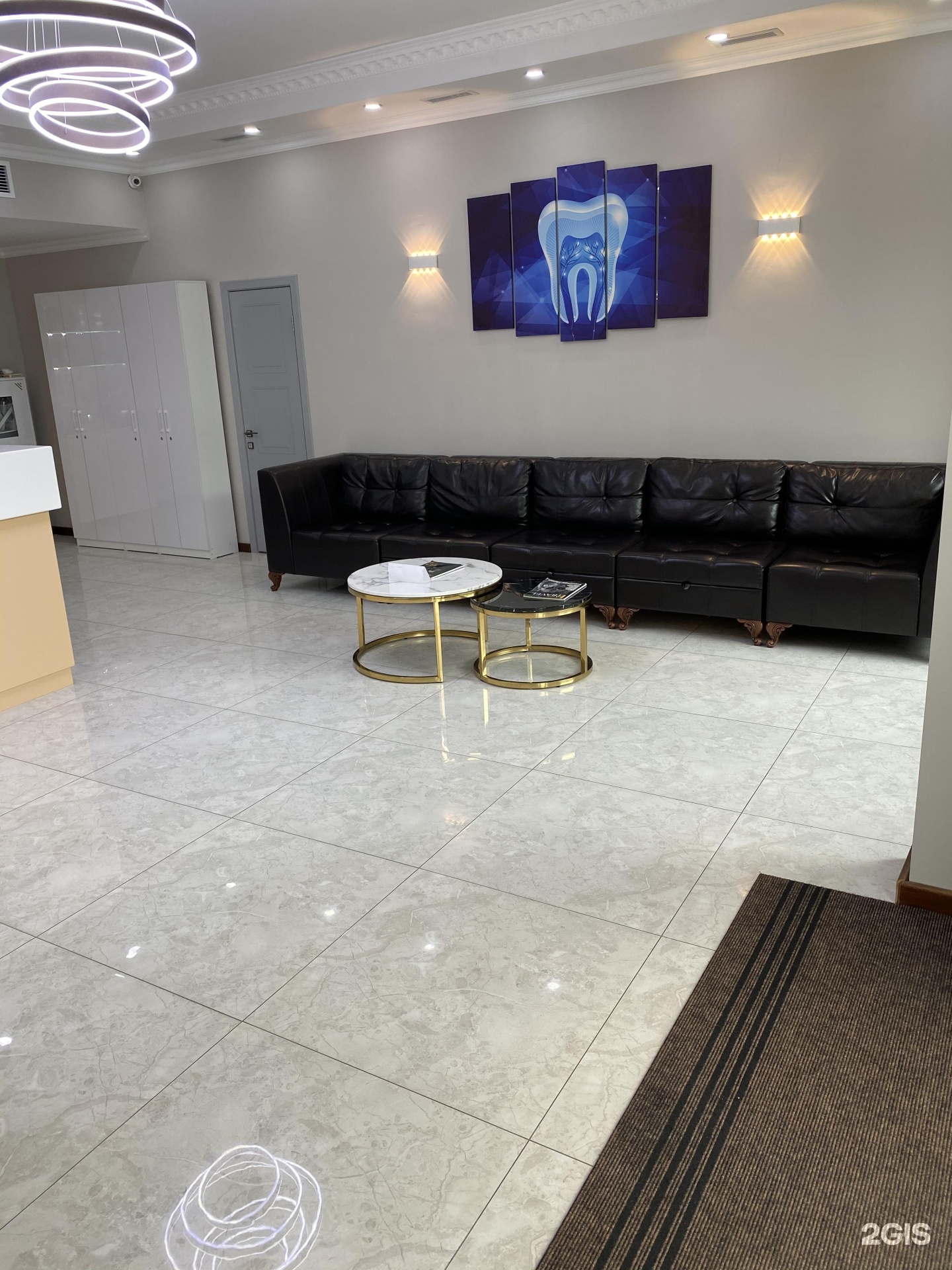 Legends Dental Centre