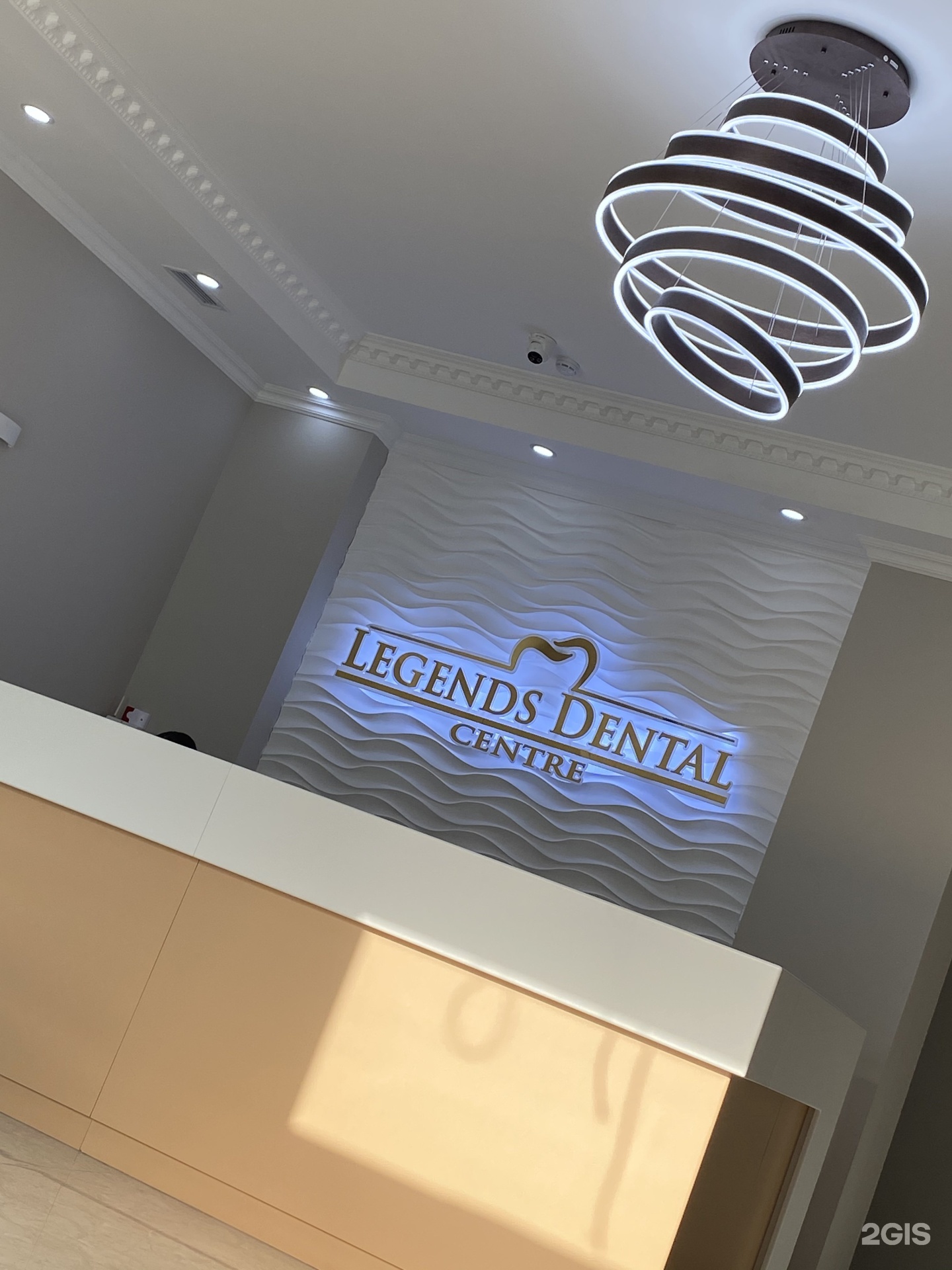 Legends Dental Centre