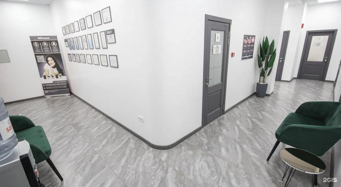 Ortho & Implant Center by Dautovy