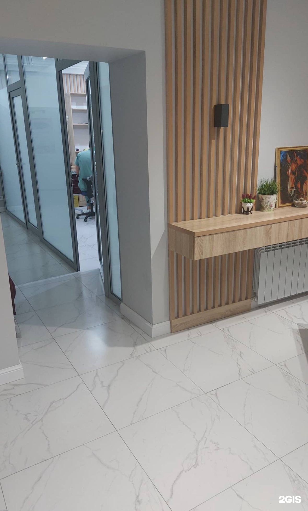 RR Dental
