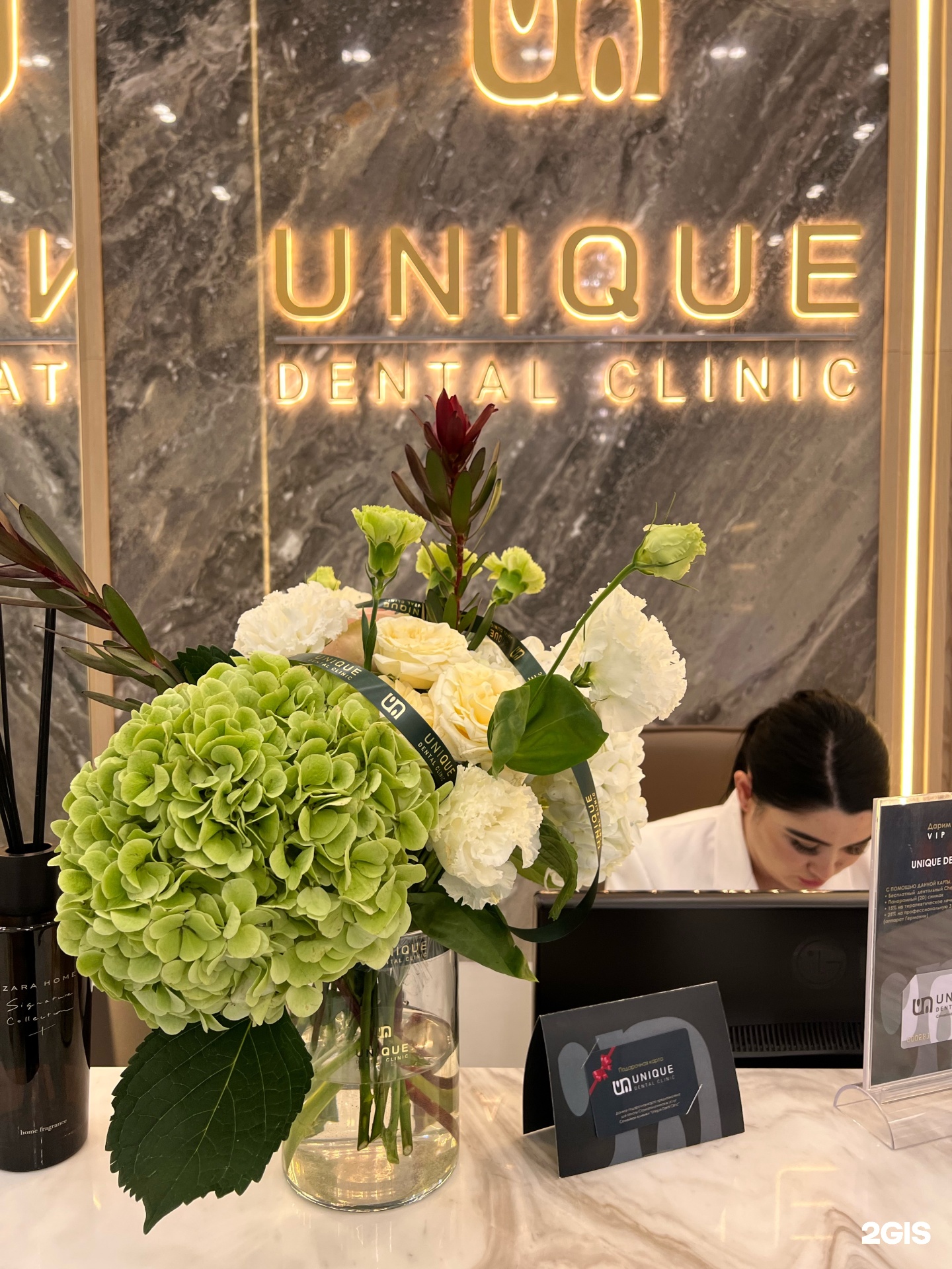 Unique Dental Clinic