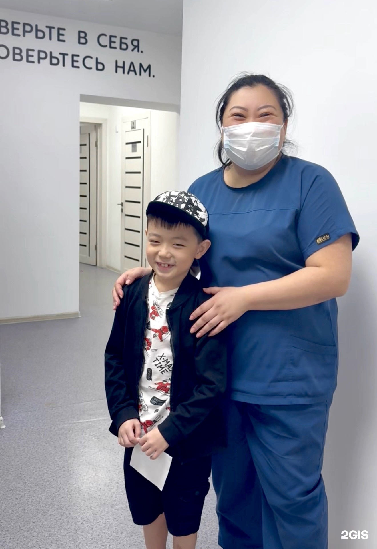 The Smile Dental Clinic