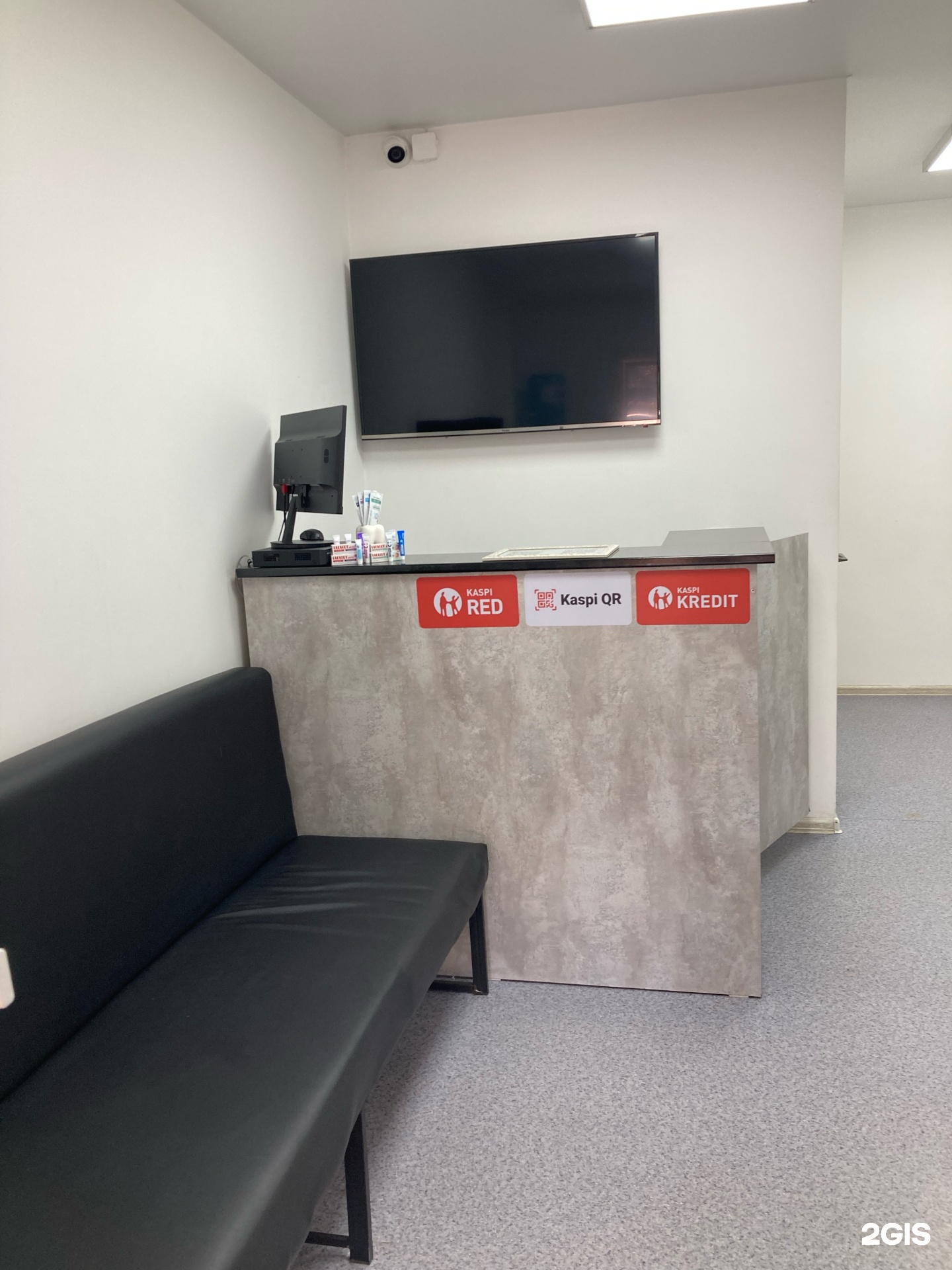 The Smile Dental Clinic