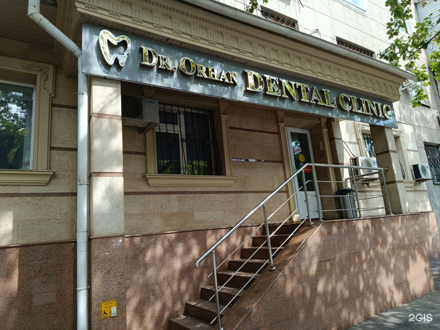 Doctor Orhan dental clinic