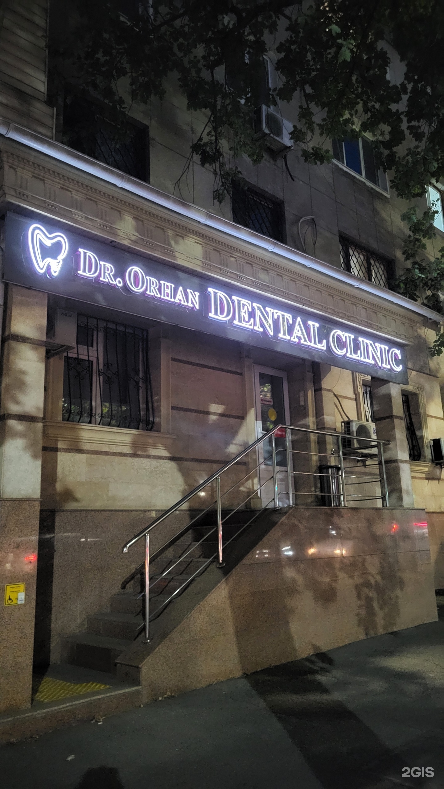 Doctor Orhan dental clinic