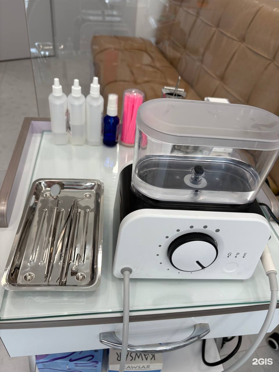 D&A Dent Clinic