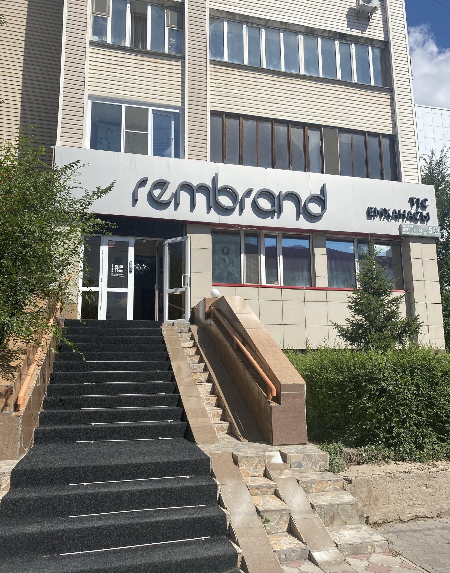 rembrand