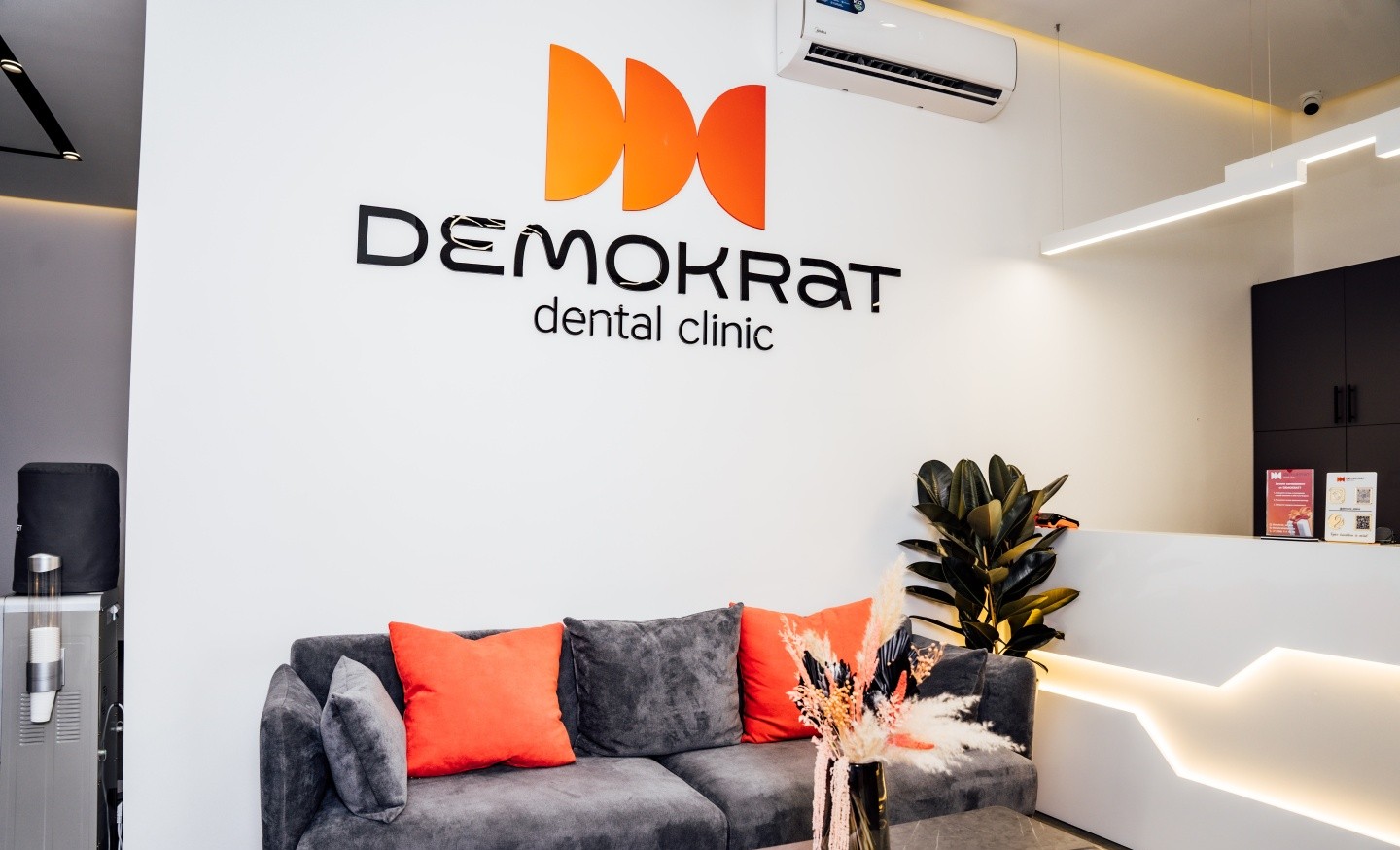 Demokrat