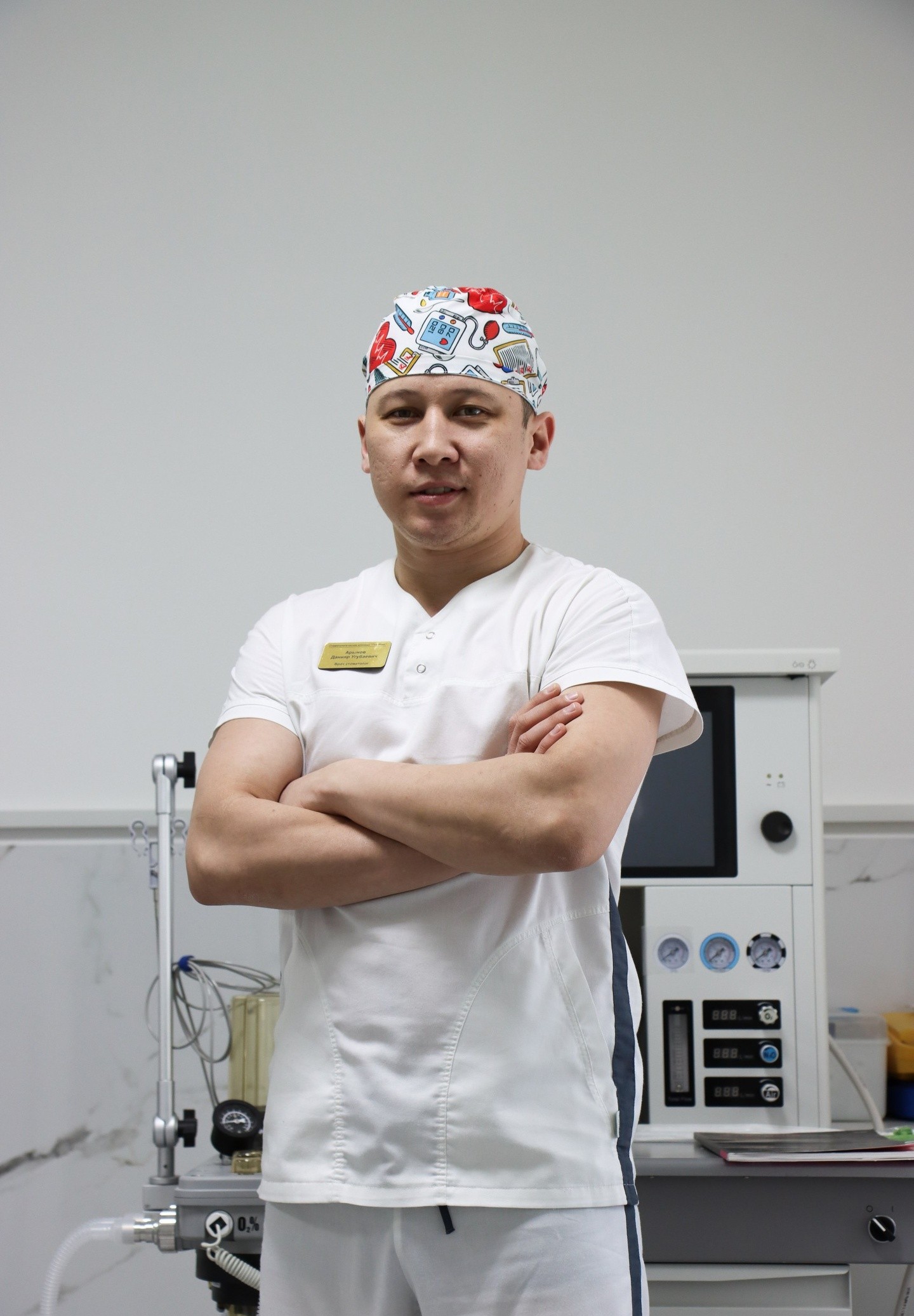 Көмек clinic
