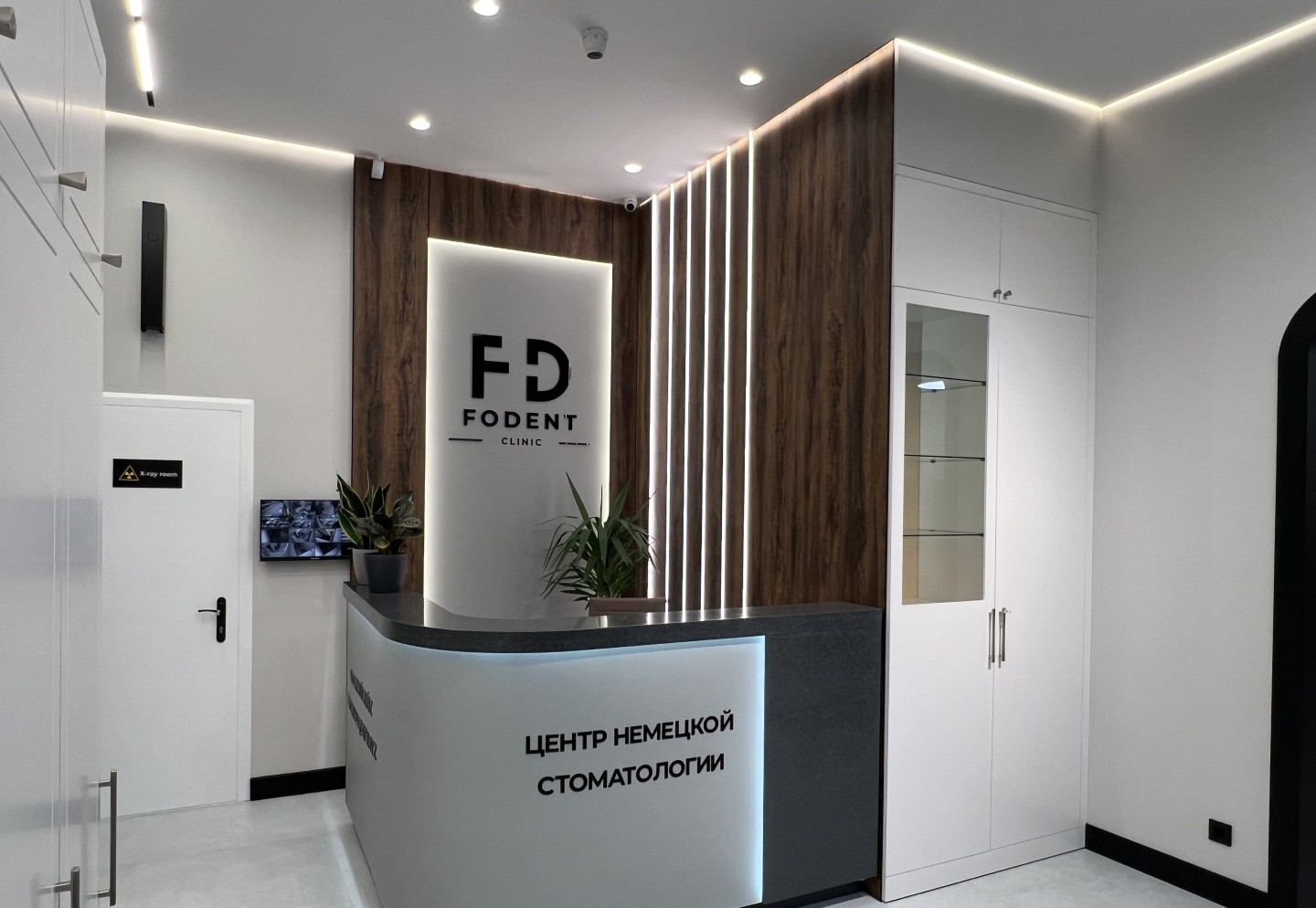 Fodent clinic