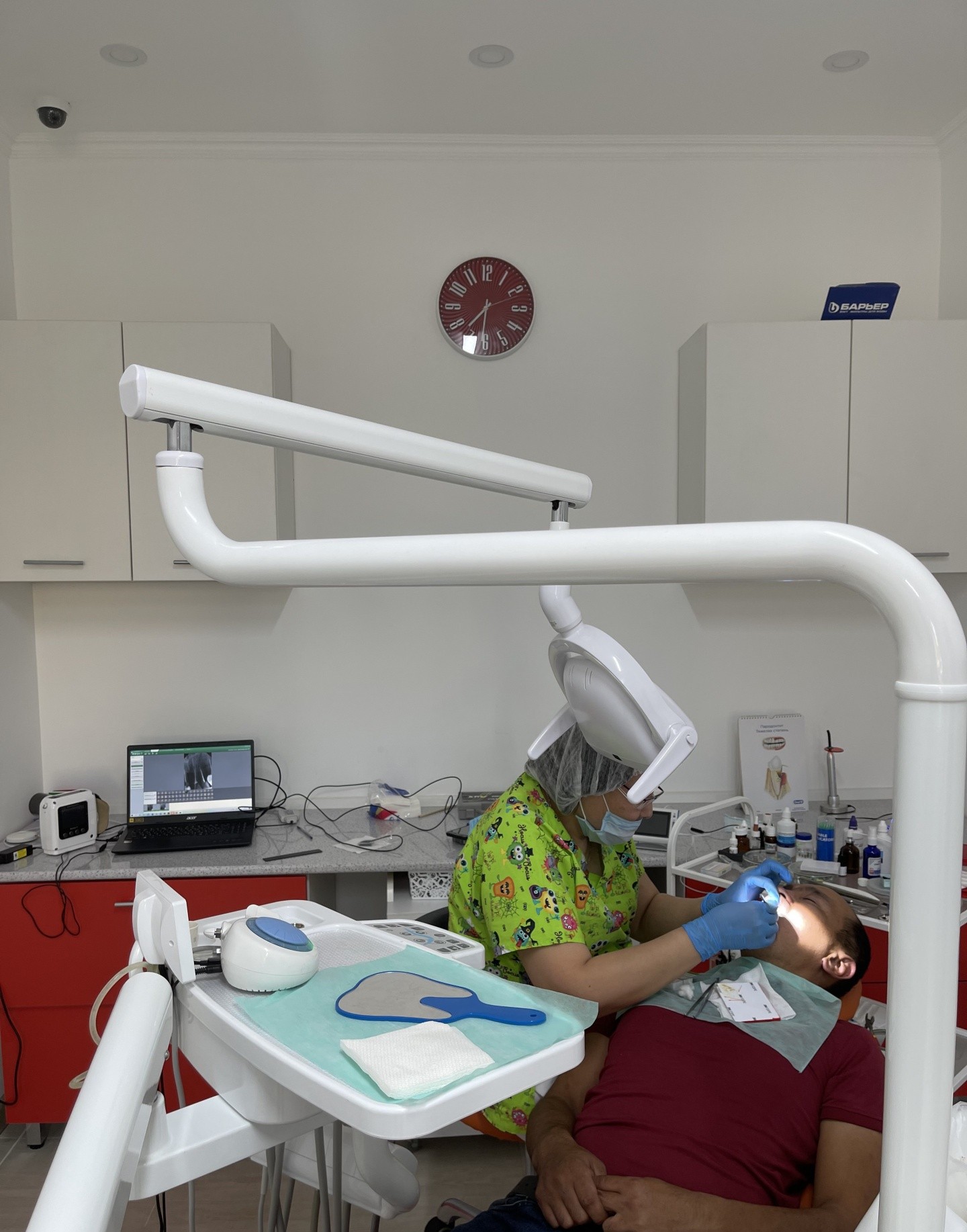 AQ clinic