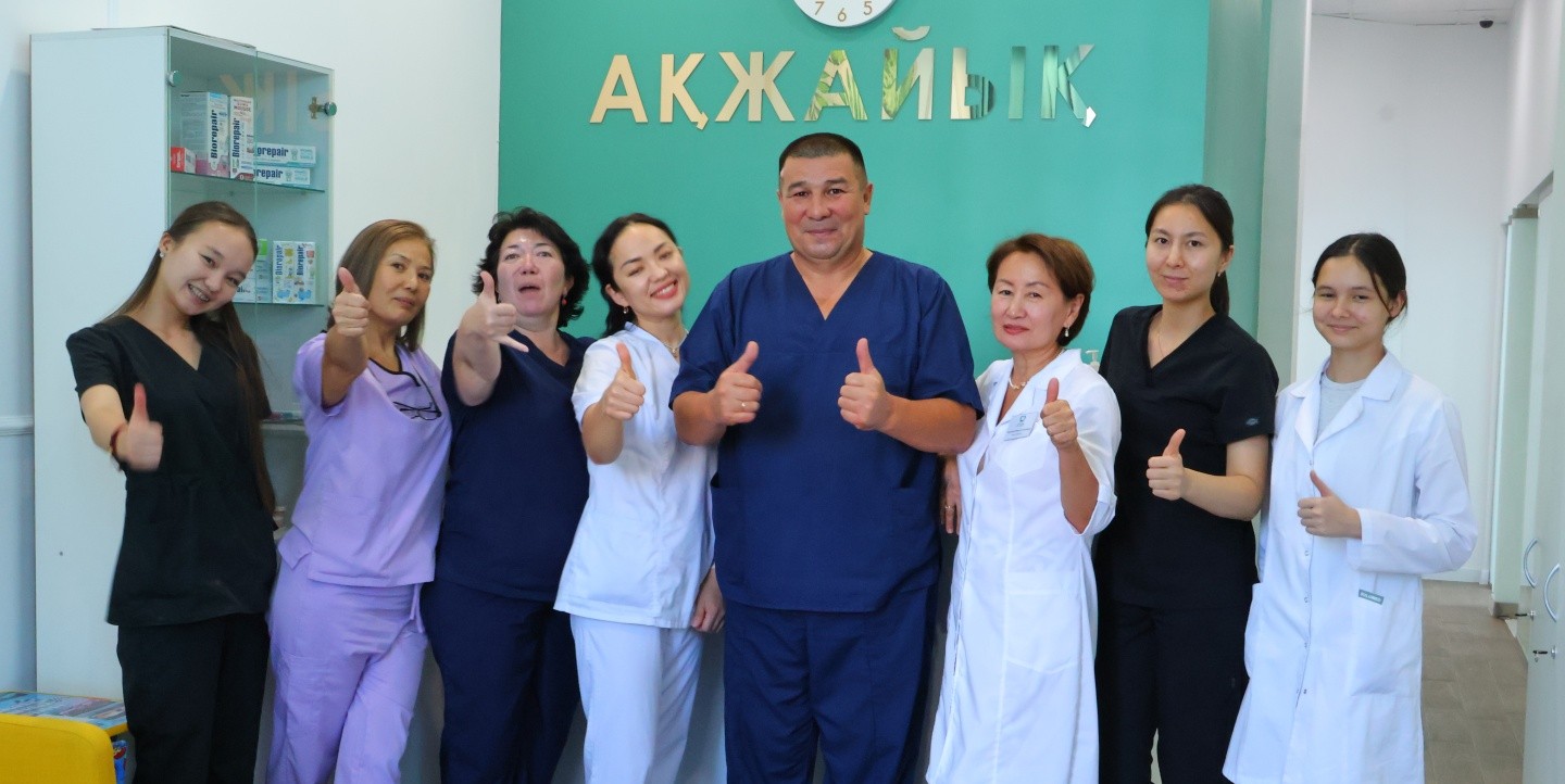 Акжайык