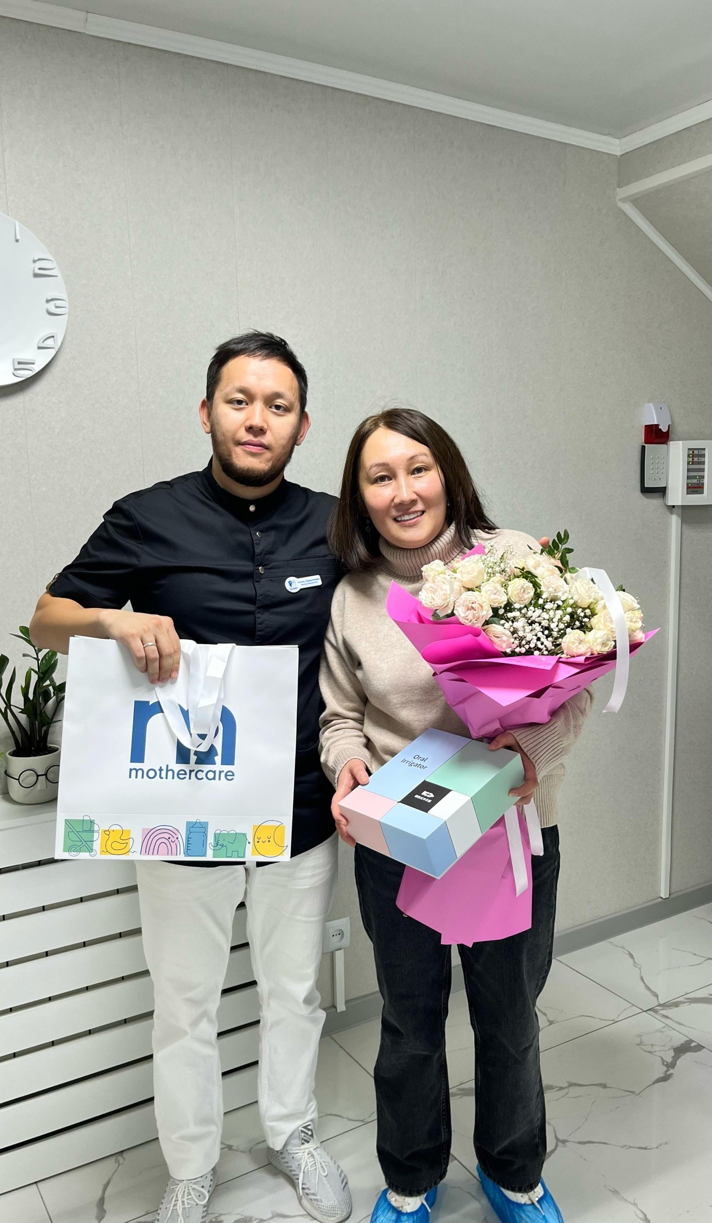 BR clinic