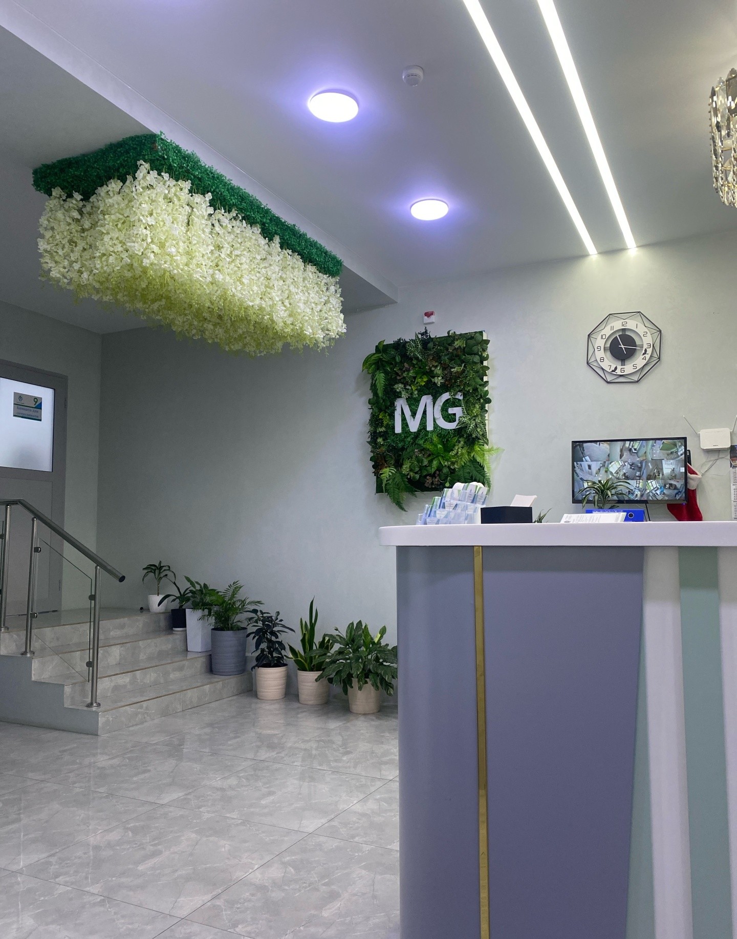 Medical Garden