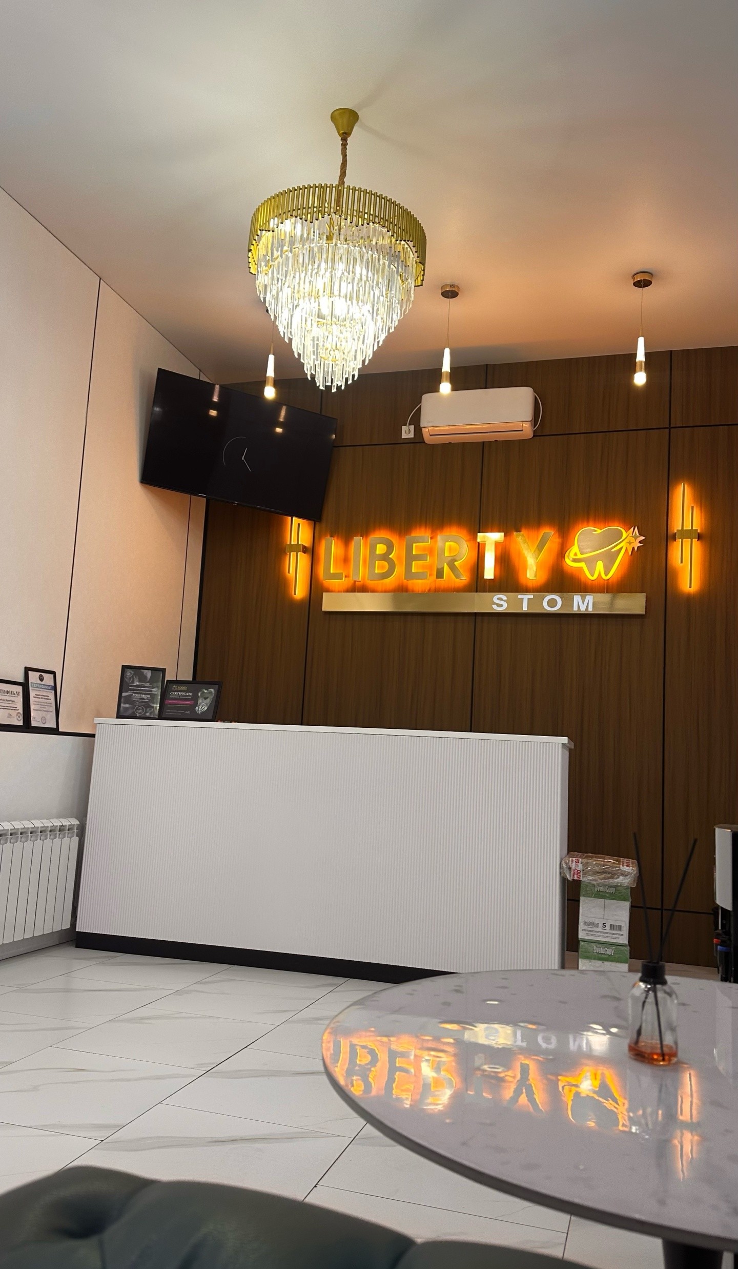 Liberty Stom