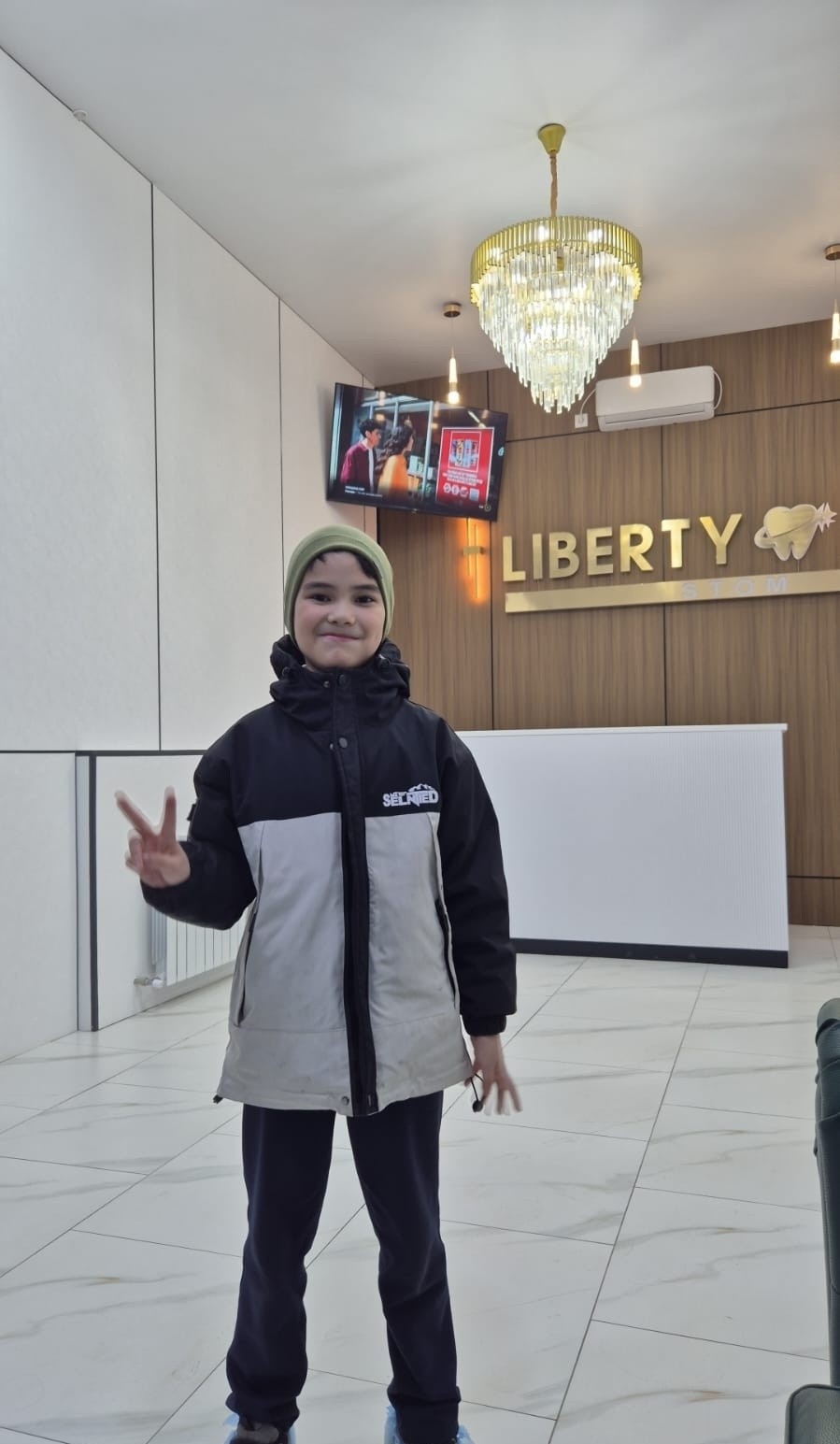 Liberty Stom