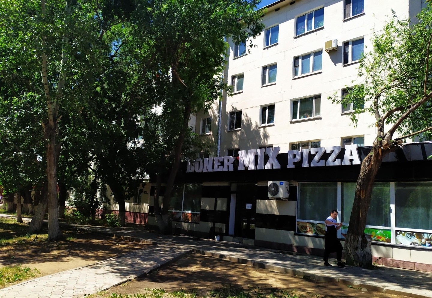 ADAM CLINIC
