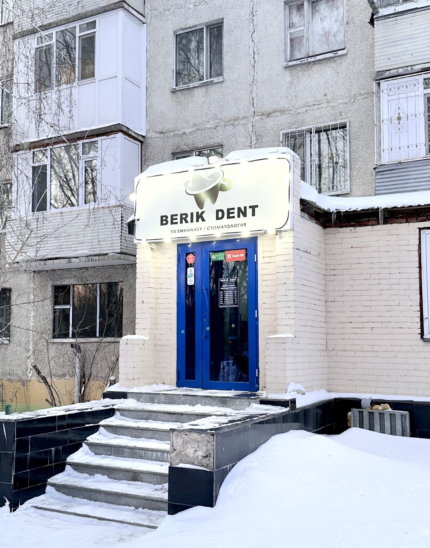 Berik Dent