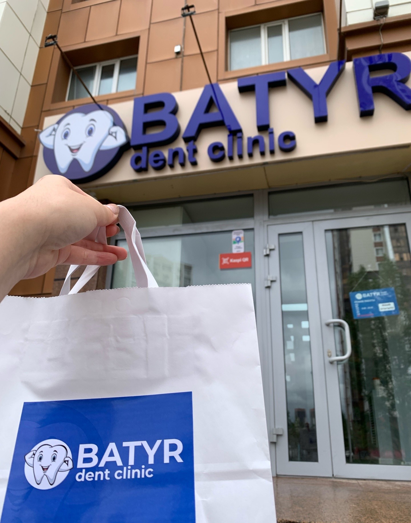 Batyr dent