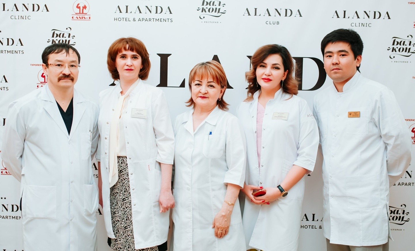 Alanda Clinic