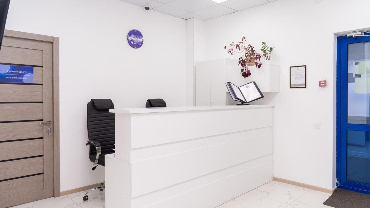 Satti Clinic