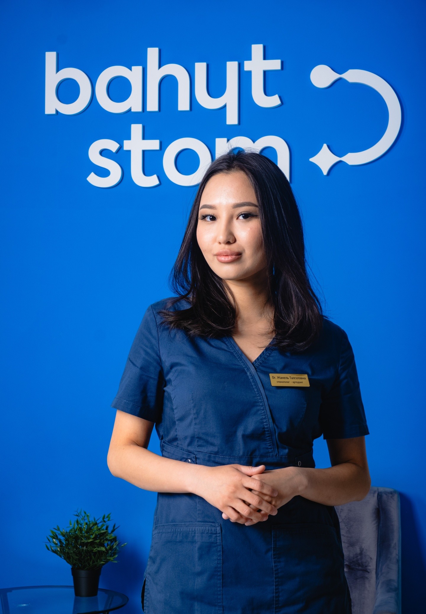 Bahyt Stom