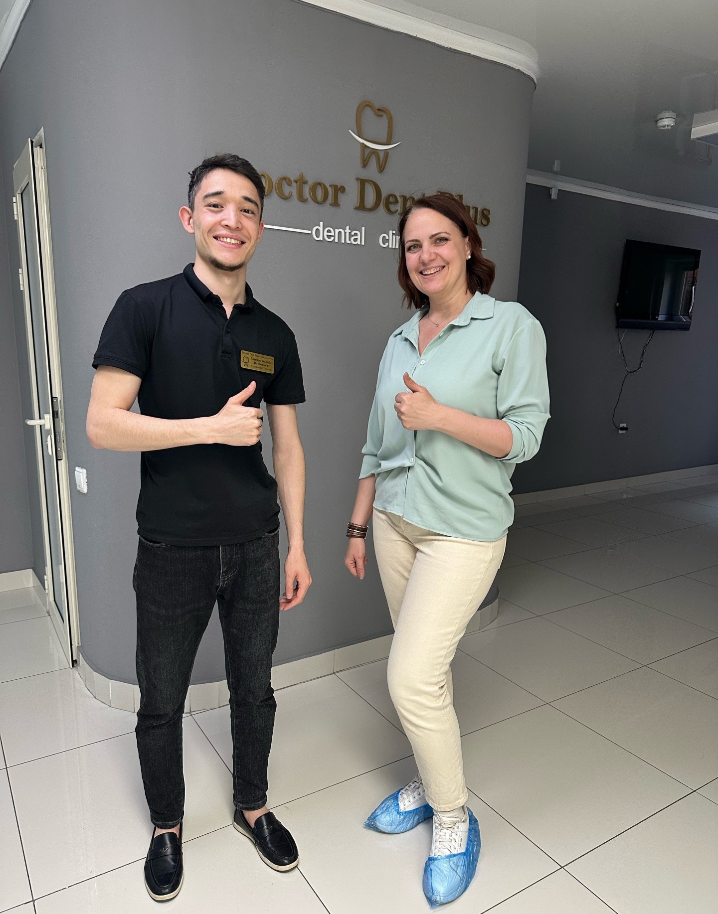 Mada clinic