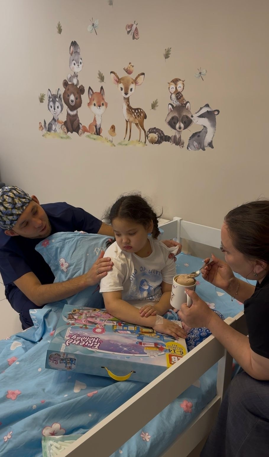 Mada clinic
