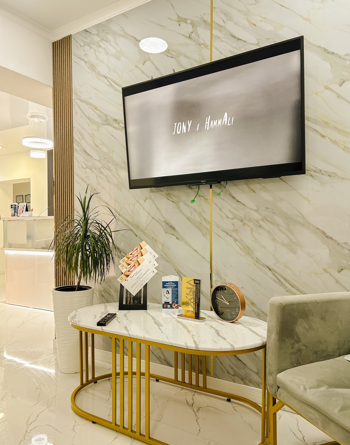 Dent Clinic