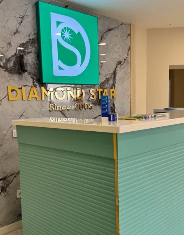 Diamond Star