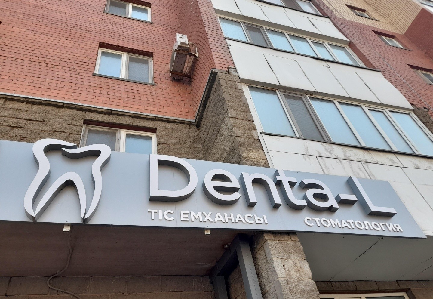 Denta L